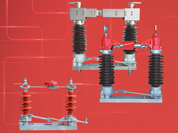 GW4-(12)40.5系列戶外高壓隔離開關(guān)